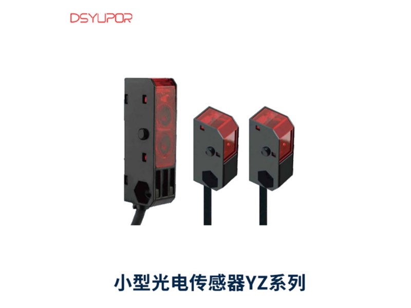 光電傳感器頻率響應特性與精度的深度剖析?